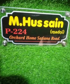 Customized House Name Plate