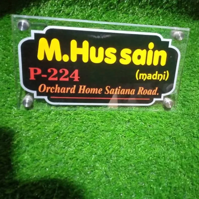 Customized House Name Plate