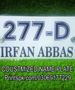 Customized House Name and Number Plate
