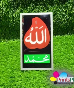 Islamic Side Table Frame