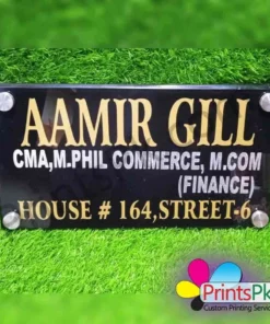 Custom House Name Plate