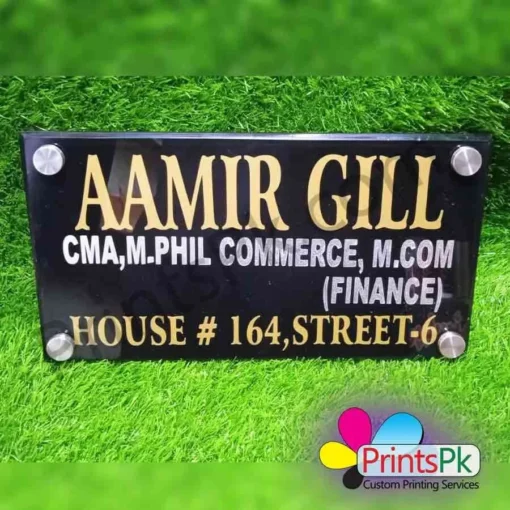 Custom House Name Plate