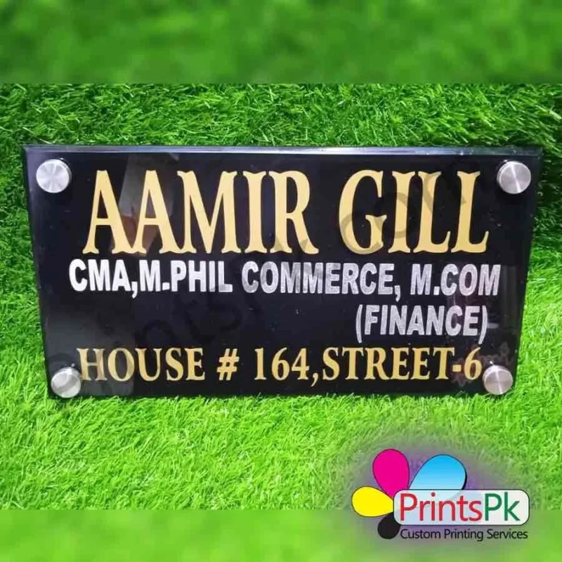 Custom House Name Plate