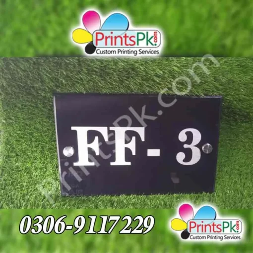 House Name Plate