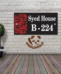 Customized House Name Plate In Faisalabad,Name Plate Maker