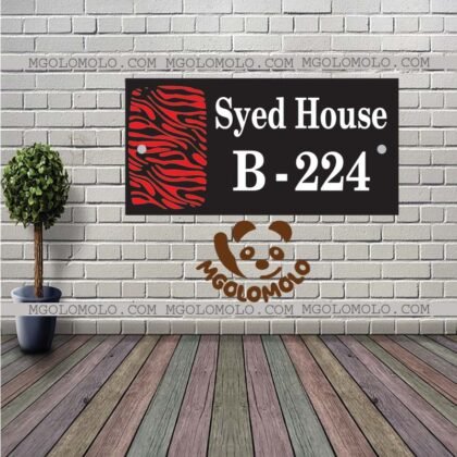 Customized House Name Plate In Faisalabad,Name Plate Maker