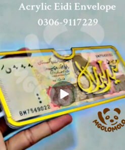 Acrylic Eidi Envelope