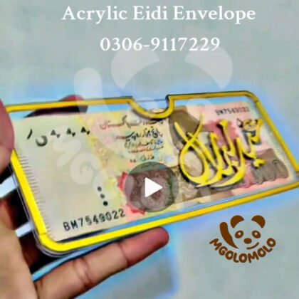 Acrylic Eidi Envelope