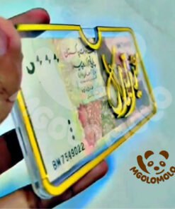 Alternative view of Acrylic Plastic Transparent EID Mubarak Eidi Envelope