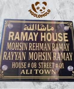 Customized Name Plate