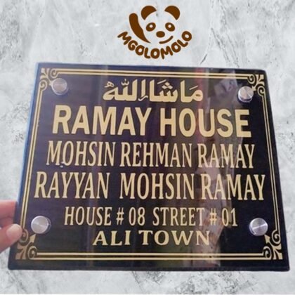 Customized Name Plate
