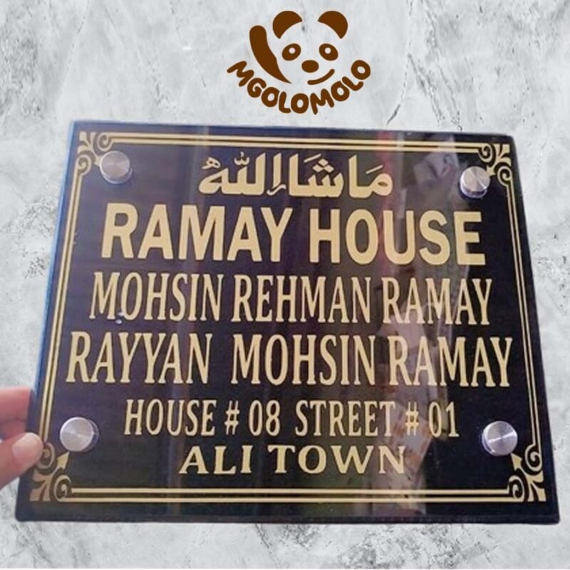 Customized Name Plate