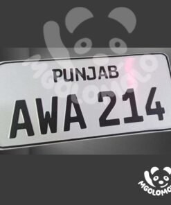 Car Embossed Number Plate