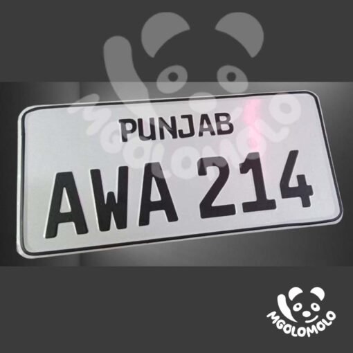Car Embossed Number Plate
