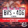Ajrak Sindh Embossed Car Number Plates