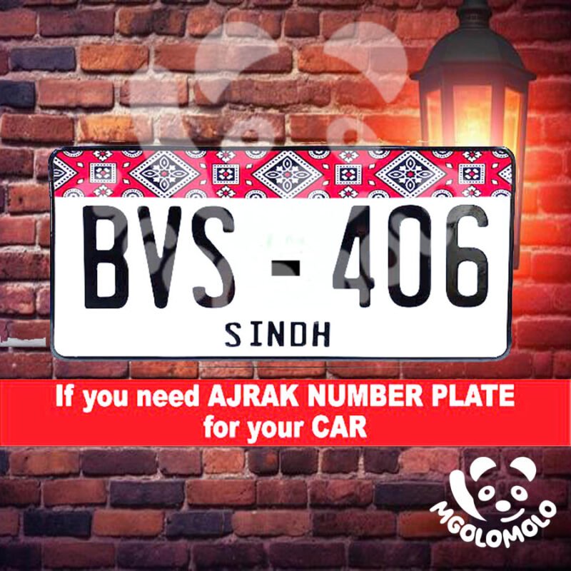 Ajrak Sindh Embossed Car Number Plates
