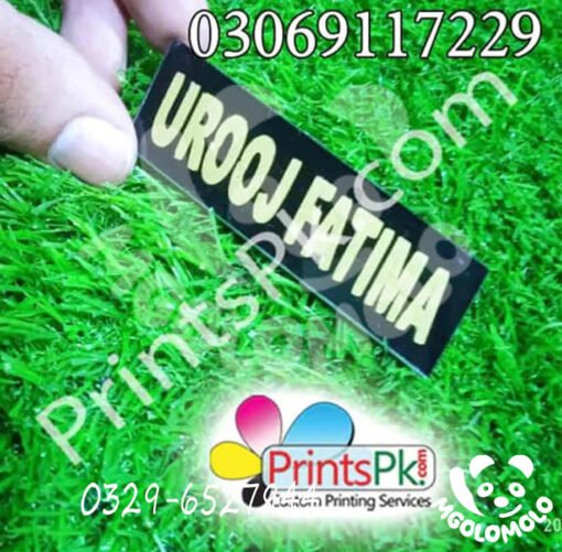 Rectangle Shape Flat Name Badges
