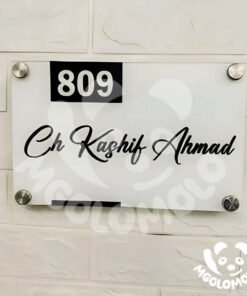 House Name Plate Acrylic  Sheet.