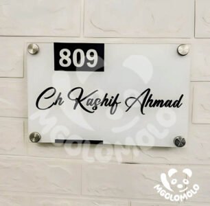 House Name Plate Acrylic  Sheet.