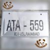 Car Number Plate