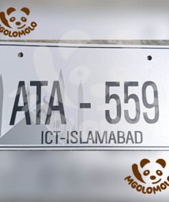 Car Number Plate