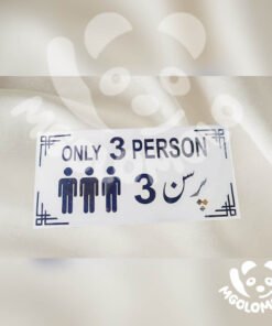 Customized Name Plate.