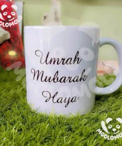 Customized Mugs Online Pakistan Name & Picture Cup Printing